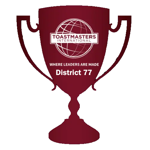 Award District 77